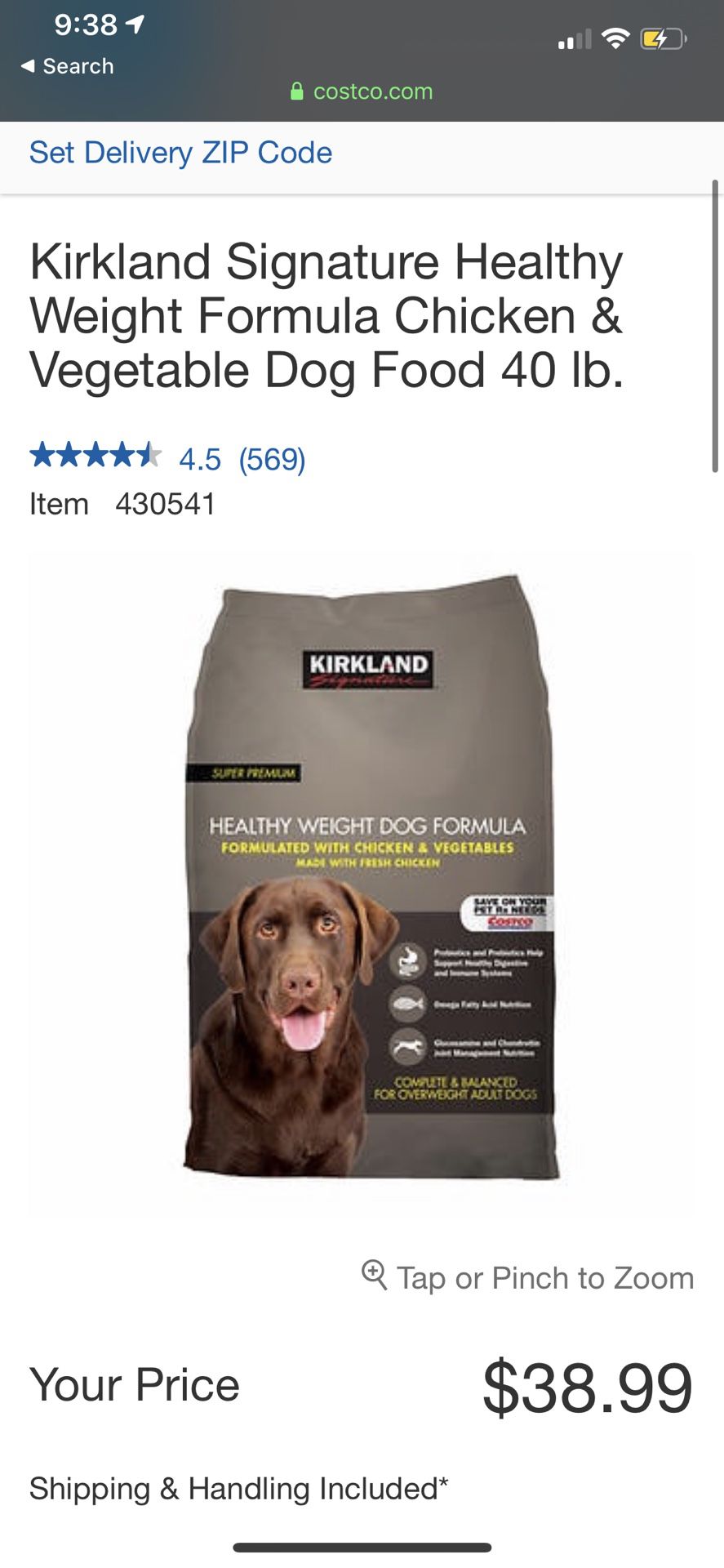 Kirkland 40 pound dog food