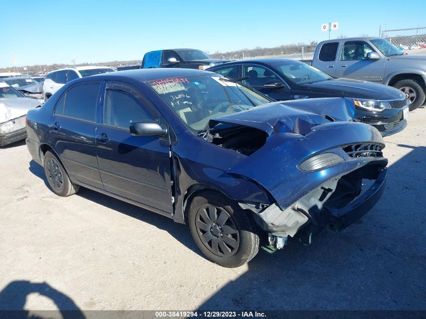 2009 Toyota Corolla - Parts Only #EC6