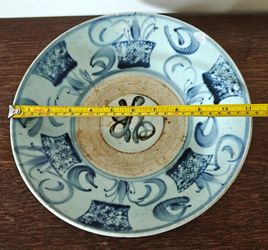 Chinese antique plate