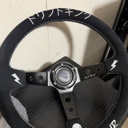 Bull Boost Aftermarket Steering Wheel