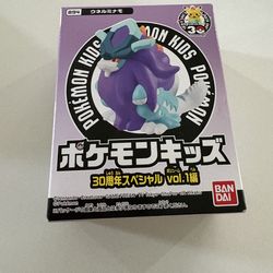 Pokemon 30th anniversary Walking Wake figurine