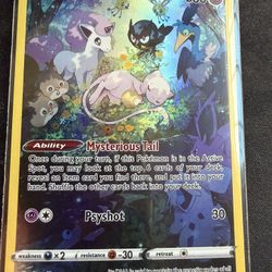 Pokemon Mew #GG10 Crown Zenith