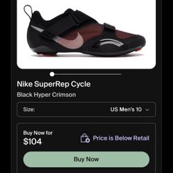 Nike Cycling Shoes 