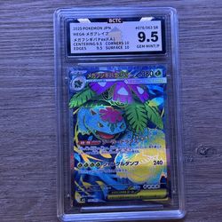 Pokemon Venusaur BCTC GEM MINT 9.5