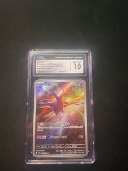 Pokemon Card