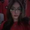 Savanah Reiss