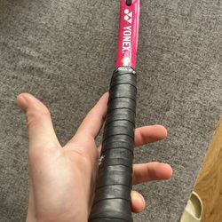 Yonex ezone junior 25