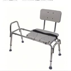 Shower and Bathroom Chair For Senior 