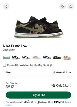 Crazy Camo Dunks - 12.5M