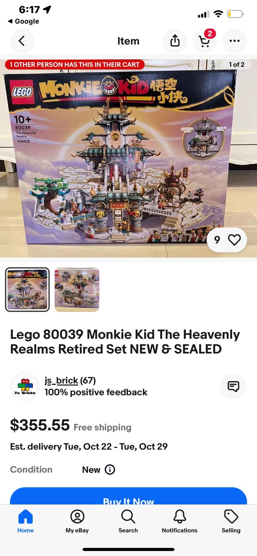 Retired Lego Set 80039 New From https://.com/redirect/?o=TGVnby5jb20=