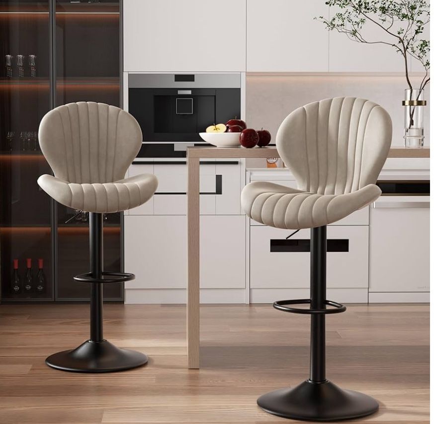 Beige Bar Stools