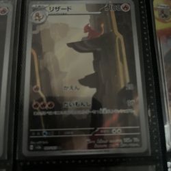 Charmander and charmeleon