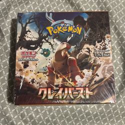 Pokémon Clay Burst Booster Box 