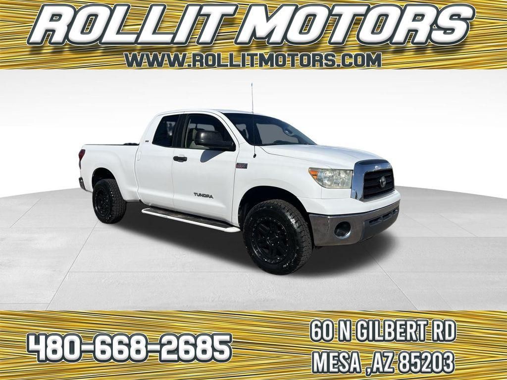 2007 Toyota Tundra