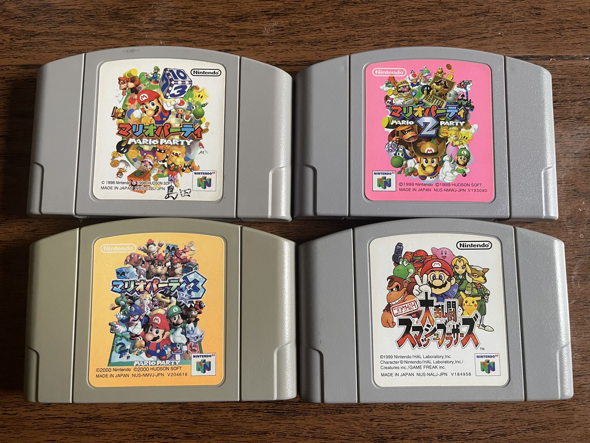 Nintendo 64  Games  Super Smash Bros. Mario Party 1,2,3 