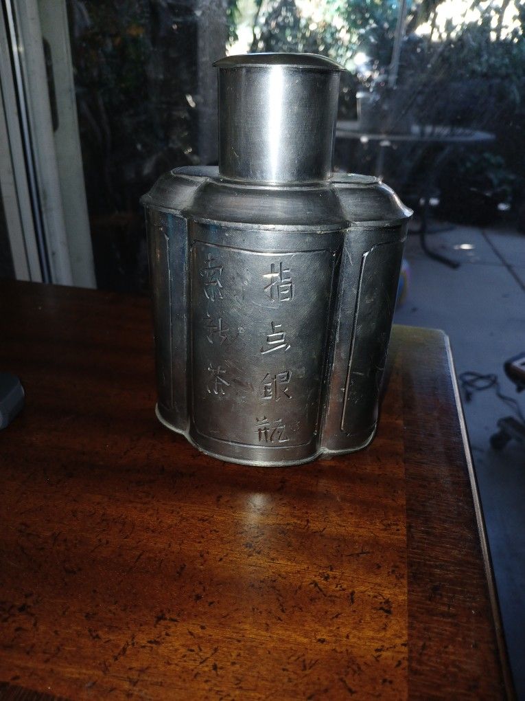 Antique Chinese Pewter Metal Tea Caddy