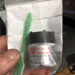 20g Jar Of TD Thermal Paste For Computers