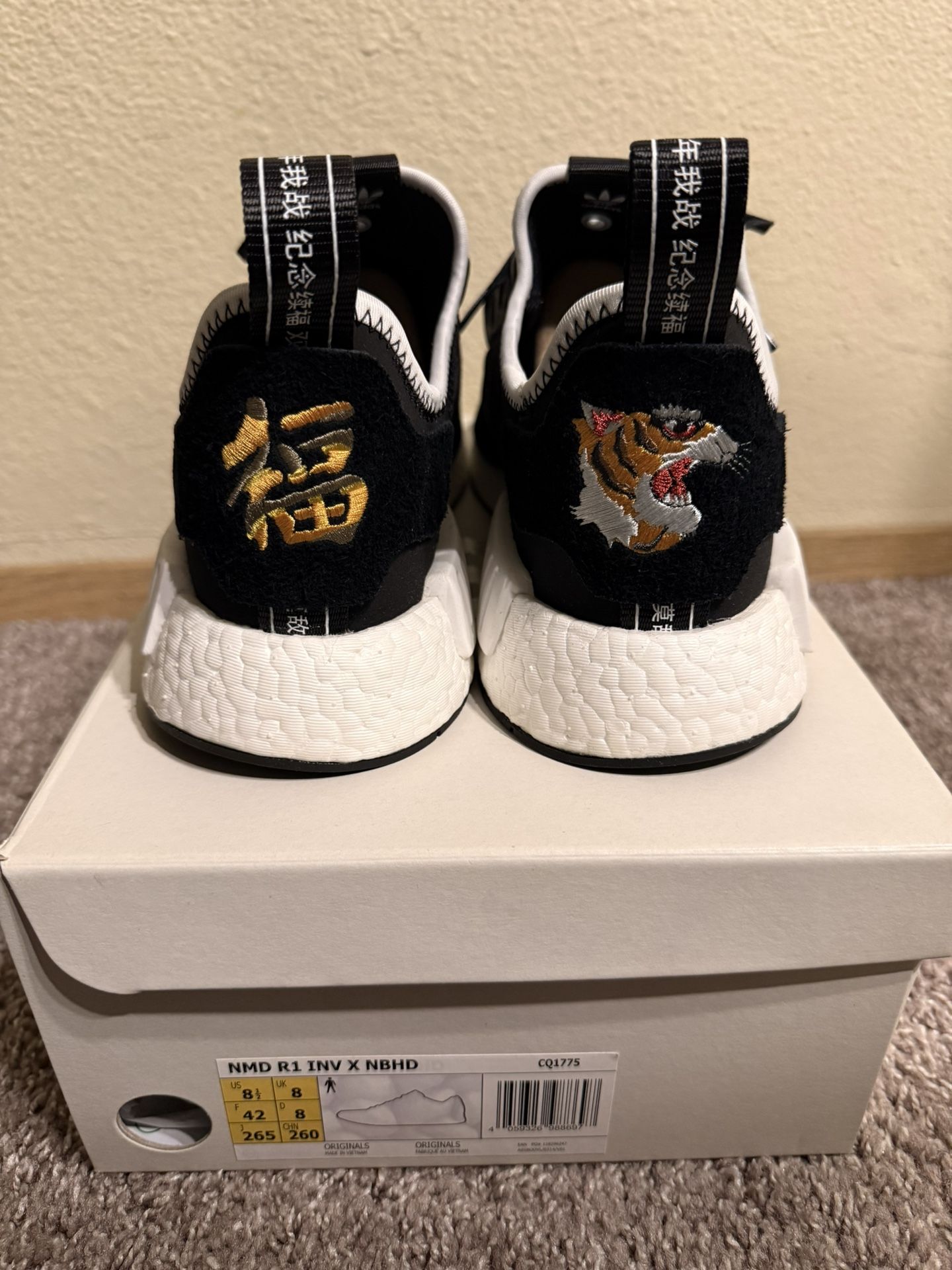 Adidas NMD “Neighborhood x Invincible”