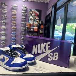 Nike SB Dunk Low Supreme Stars Hyper Royal 