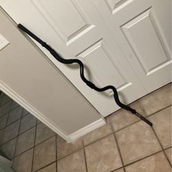Curl Bar