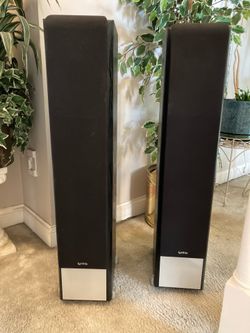 Infinity Primus P252 Speakers