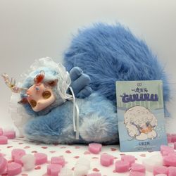 Gululu Each Sold Seperately