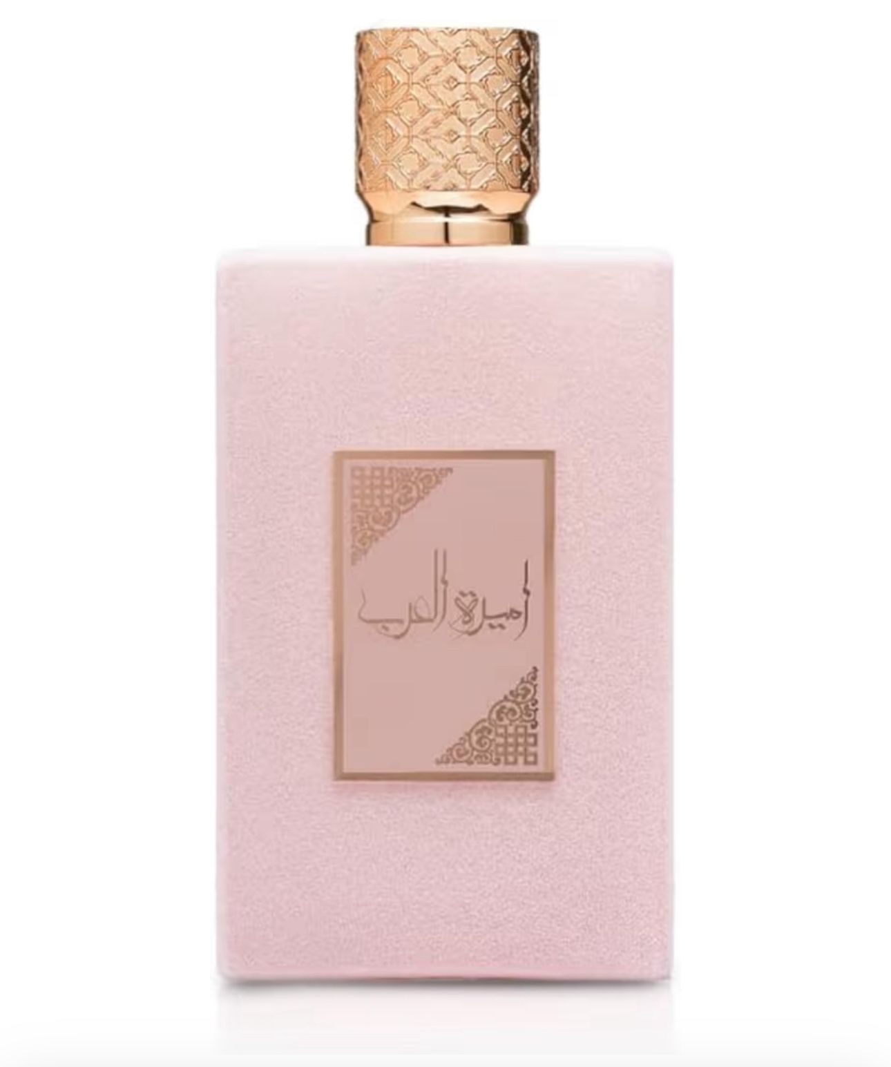 Ameerat Al Arab Rose Perfume