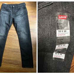 New Dark Gray Levi’s Pants Size 33x32