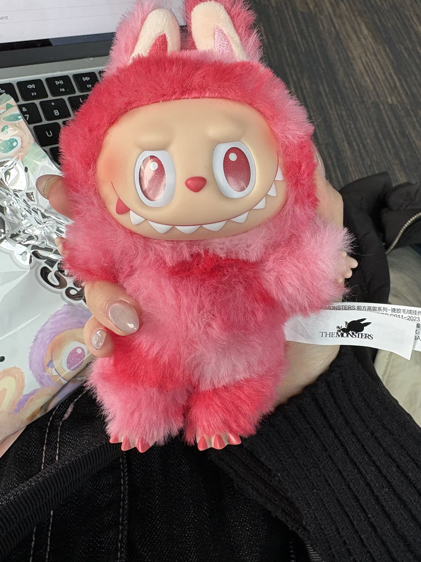 Labubu (real)