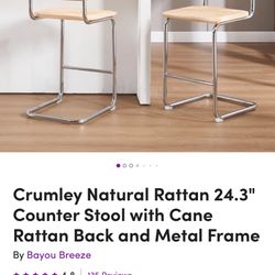Stools