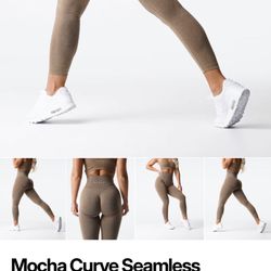 NVGTN Mocha Curve Seamless Leggings
