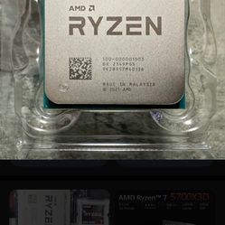 AMD Ryzen 5700x3d