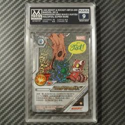 Groot & Rocket Raccoon holo Marvel 2014 card Dimension Zero MANA GRADED 9 POP 1