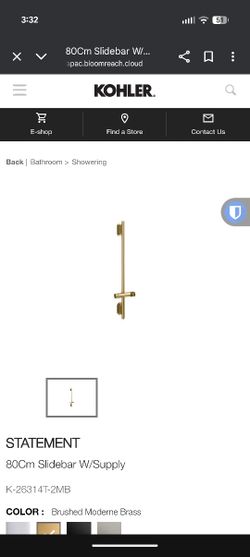 Opened In Box Kohler Statement 32" deluxe slidebar with integrated water supply brushed brass