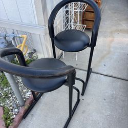 Black Barstools
