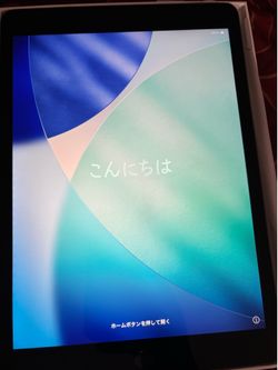 iPad 9th generation 64 GB