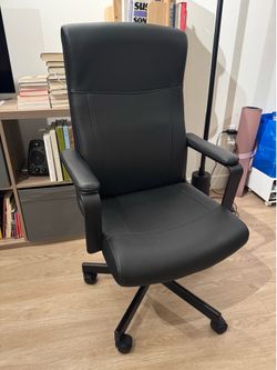 IKEA MILLBERGET Swivel Office Chair