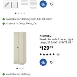 IKEA  Gursken Wardrobe 