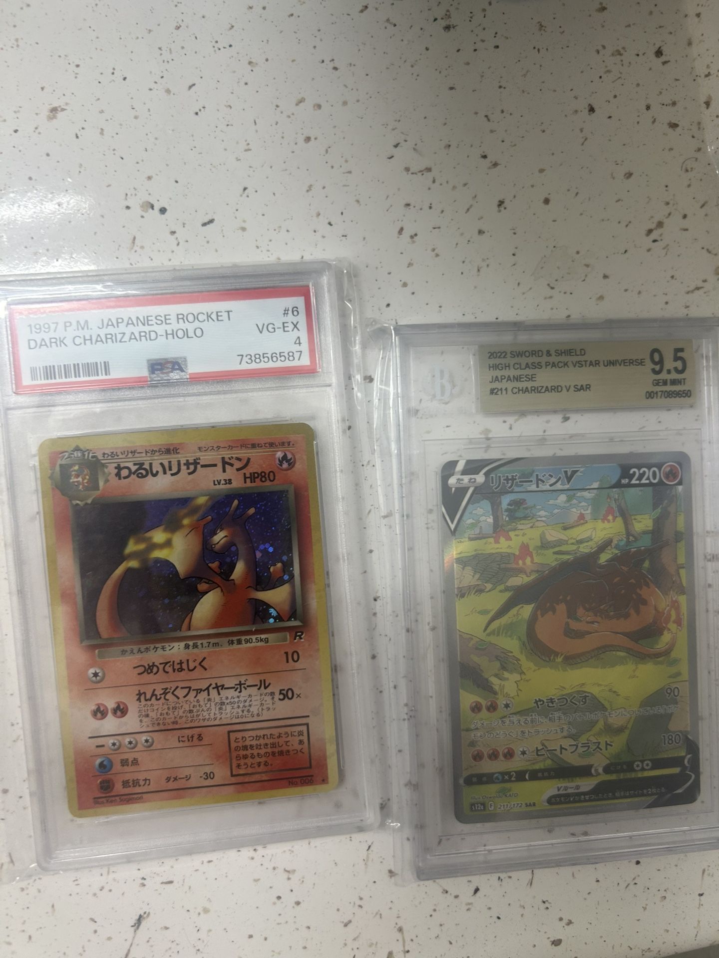 Pokemon Cards For Trade