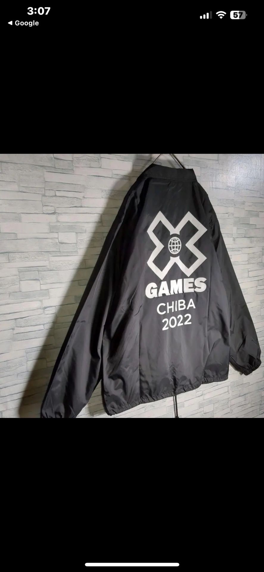 Huf Xgame Chiba 2022 Huf Coach Jacket Black MEDIUM JAPAN