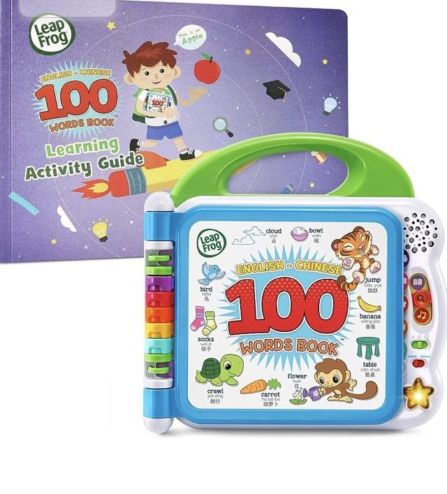 Leap Frog Learning Friends English - Chinese 100 Words Book With Activity Guide   8  Join animal friends Turtle, Tiger and Monkey as you explor