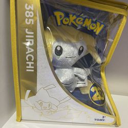 Jirachi Plushie 20th Anniversary 