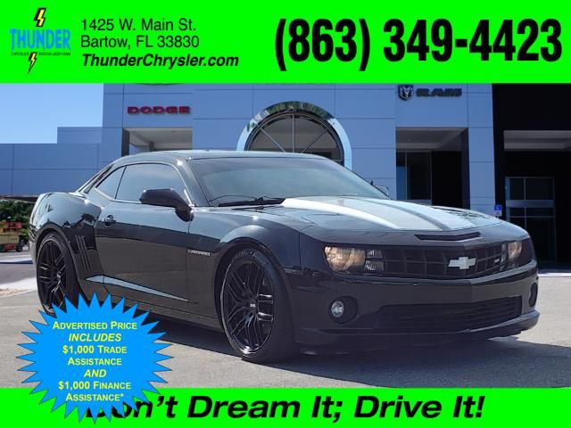 2010 Chevrolet Camaro