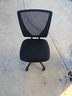 Used Office Chair