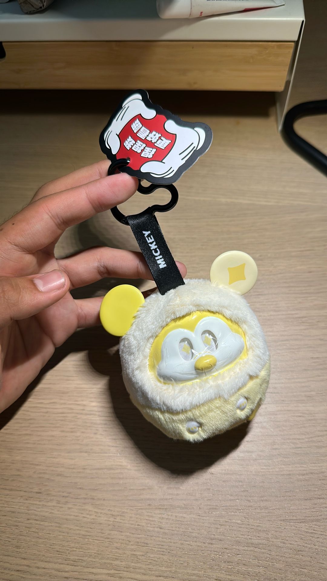 Miniso Mickey Fun Crash blind box