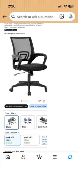 Office Chair