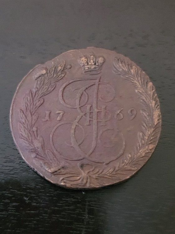 1769 Russian 5 kopecks Coin,All Products : American Fashion Style Bags On Sale