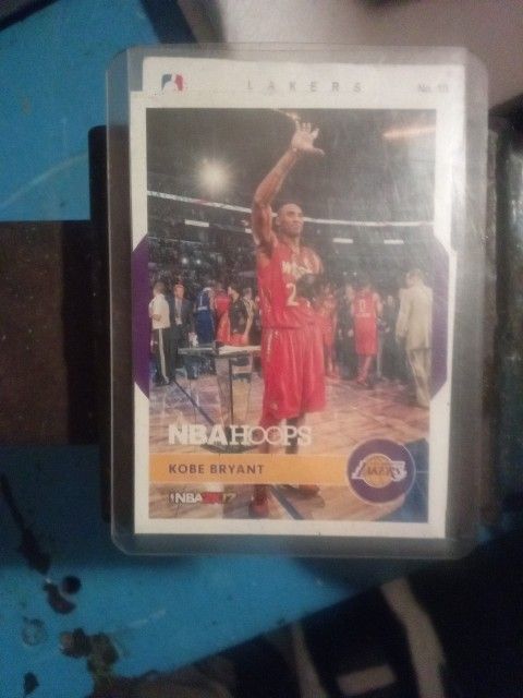 NBA2K17 KOBE BRYANT CARds