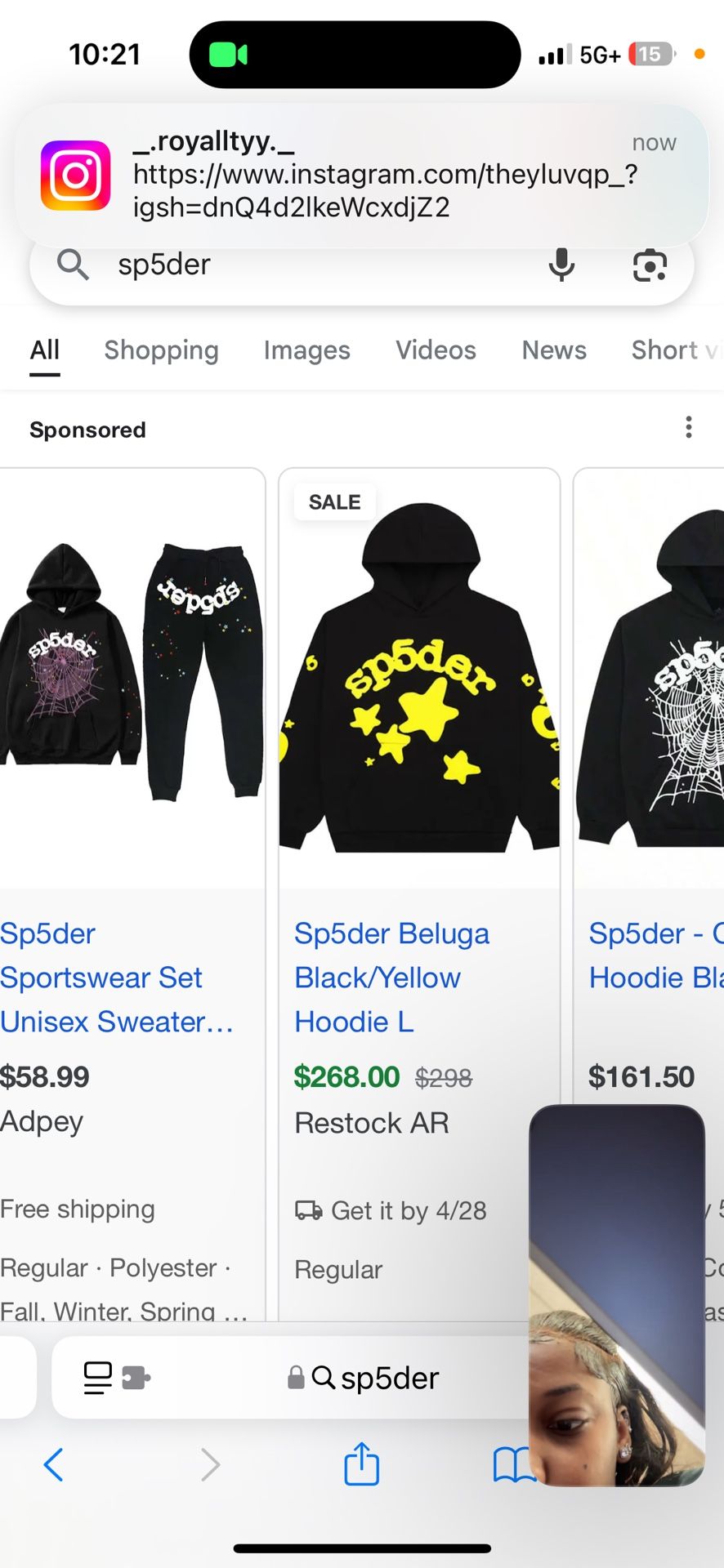 Sp5der Black And Yellow Hoodie