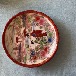 Vintage Japanese Porcelain Small Dishes